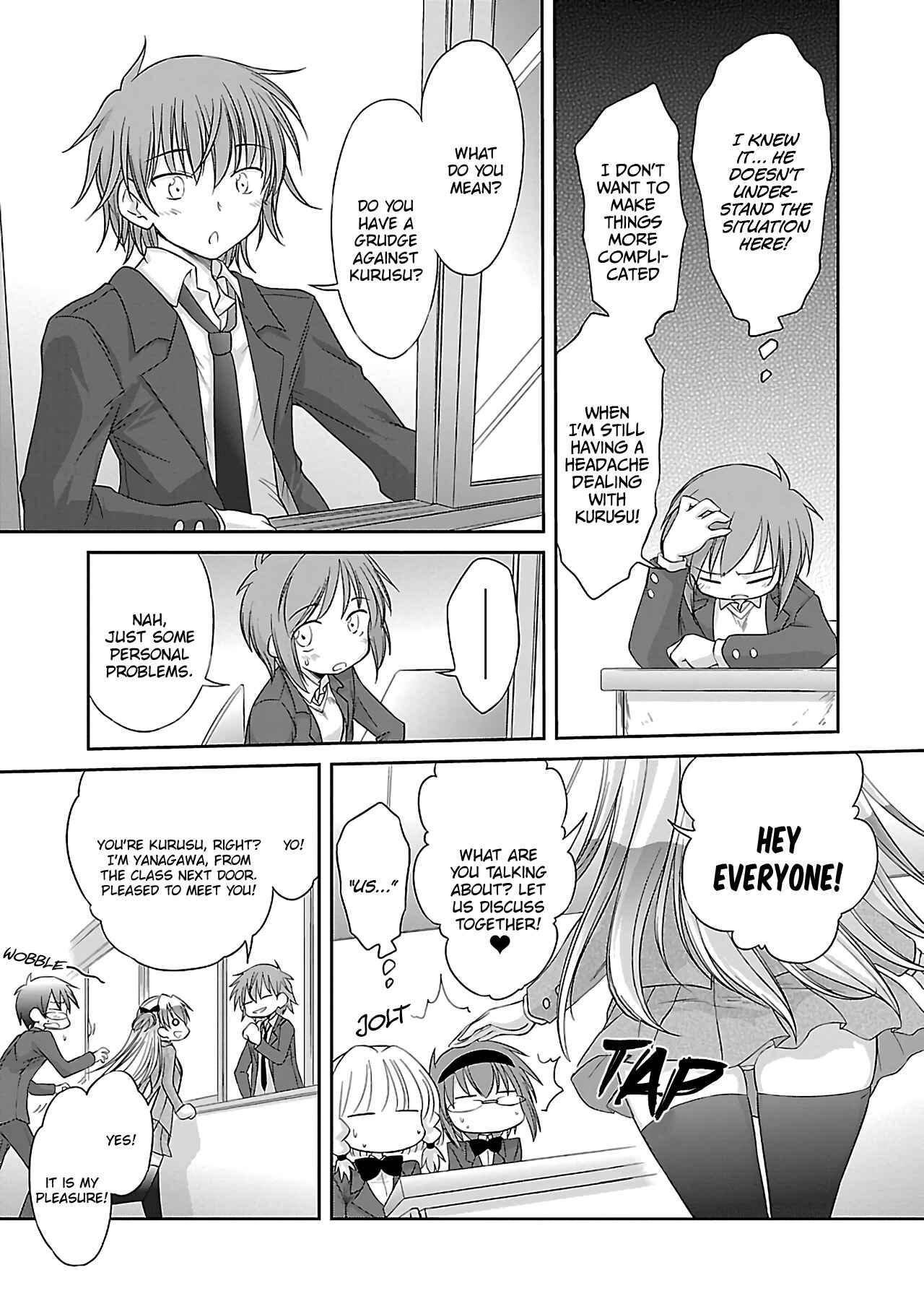 Page 12 Chapter 29 Otomari Honey