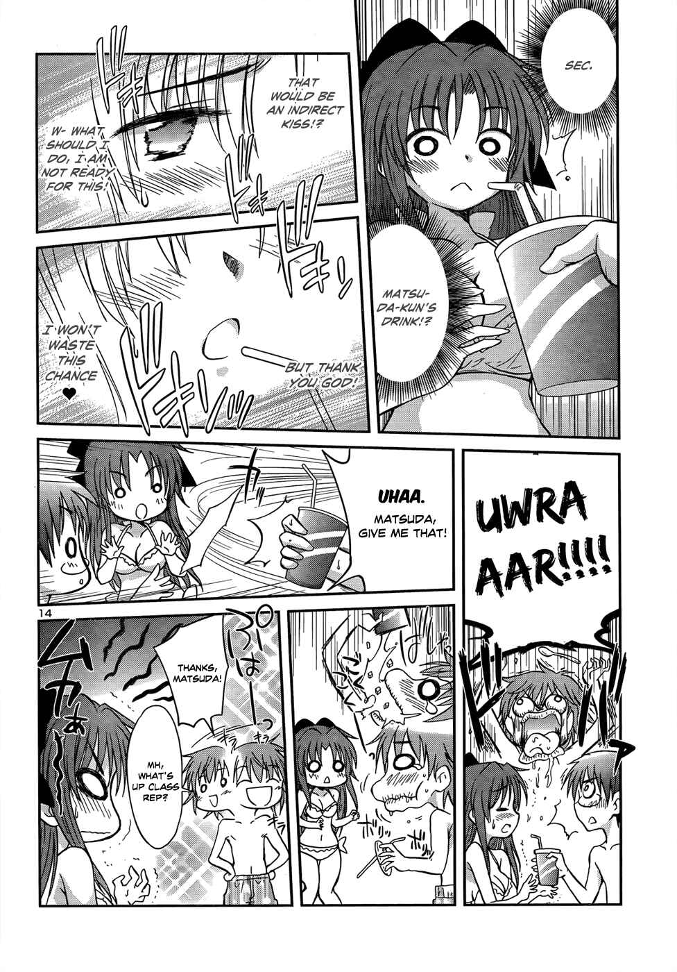 Page 17 Chapter 21 Otomari Honey