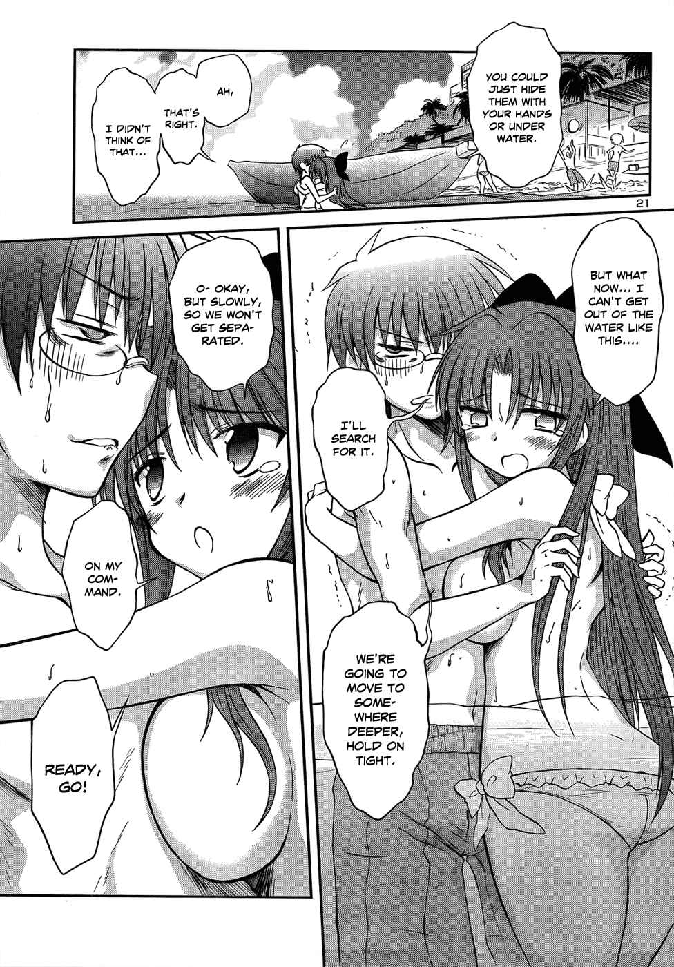 Page 24 Chapter 21 Otomari Honey