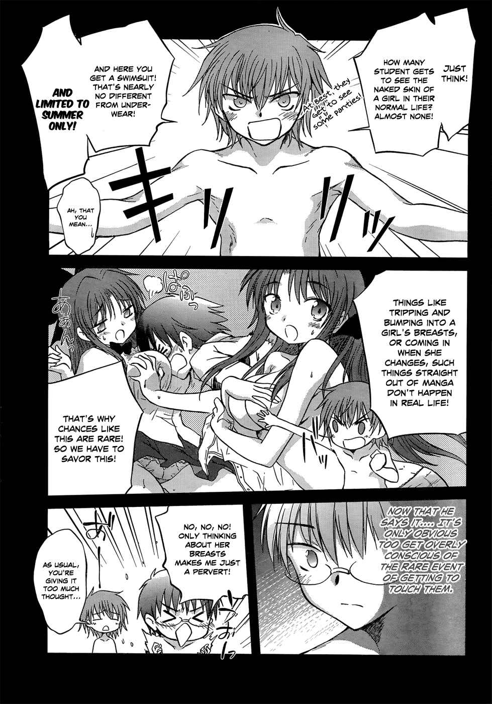 Page 8 Chapter 21 Otomari Honey