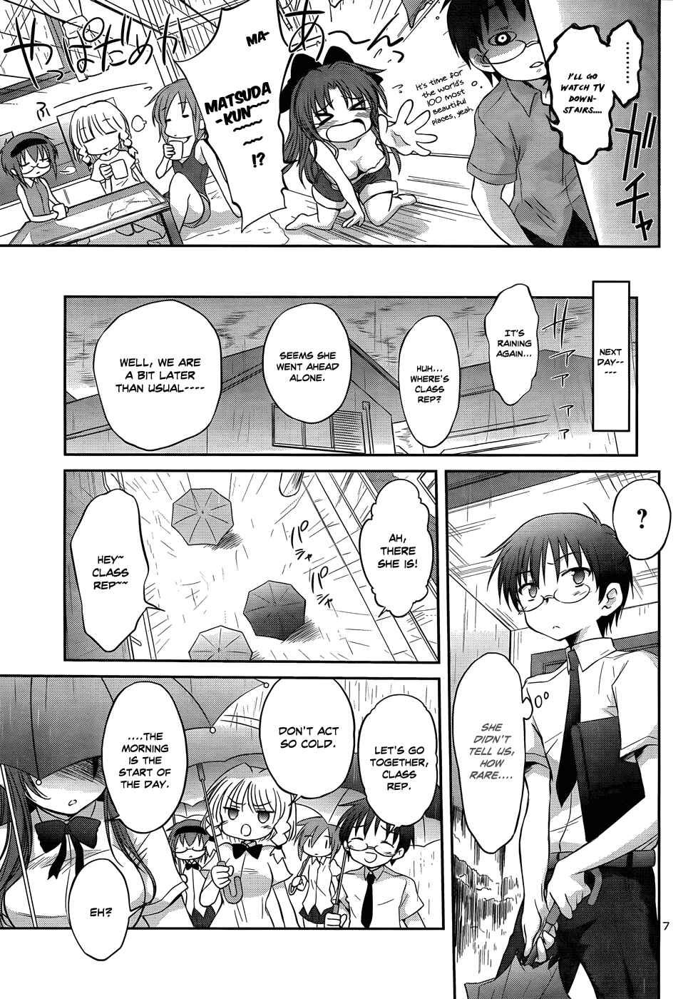 Page 10 Chapter 20 Otomari Honey