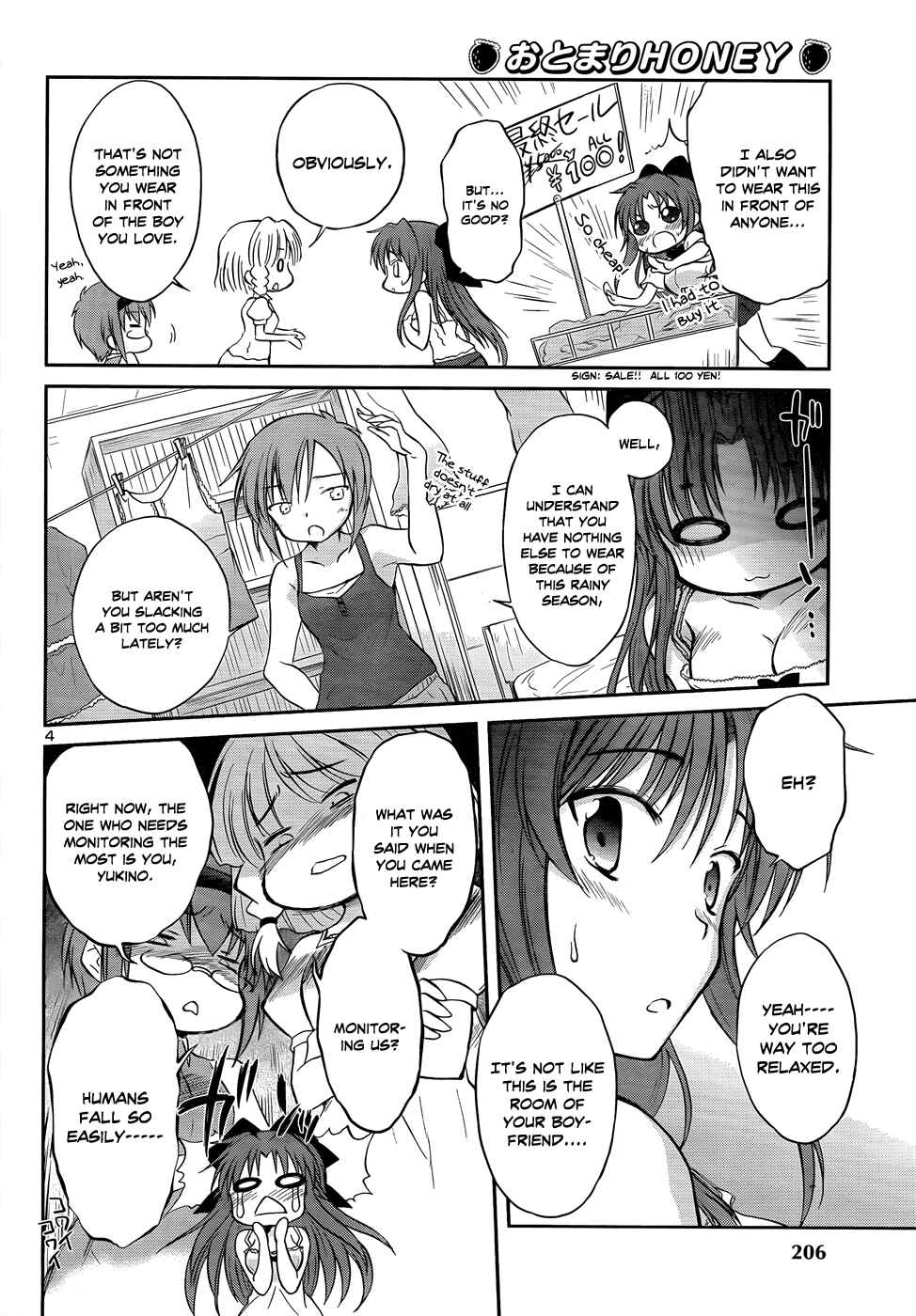 Page 7 Chapter 20 Otomari Honey