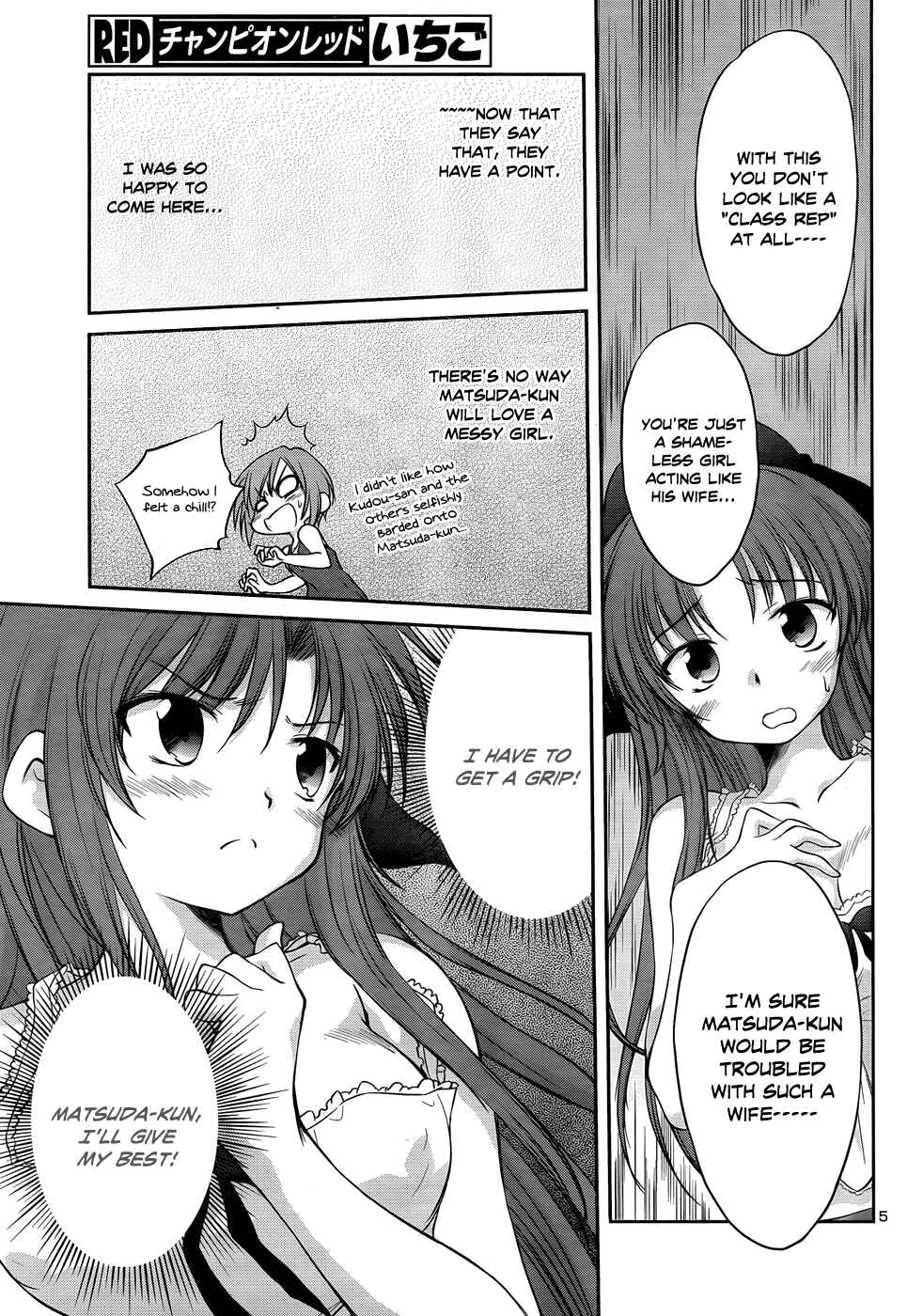 Page 8 Chapter 20 Otomari Honey