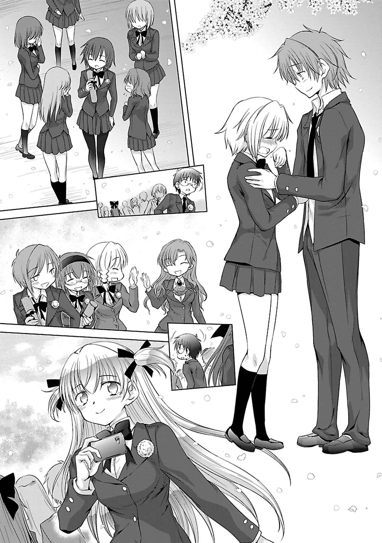 Page 27 Chapter 35 Otomari Honey