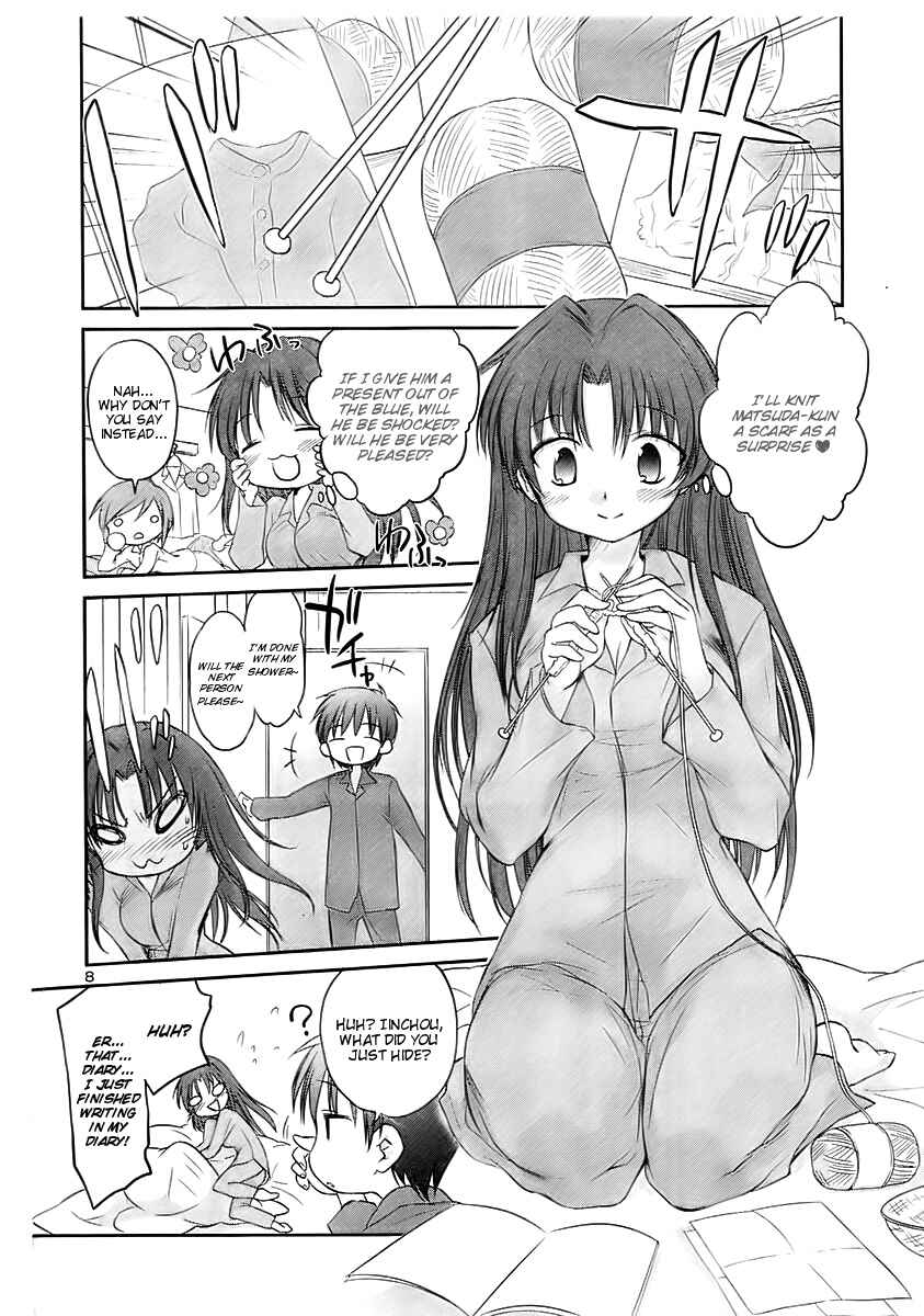 Page 10 Chapter 12 Otomari Honey