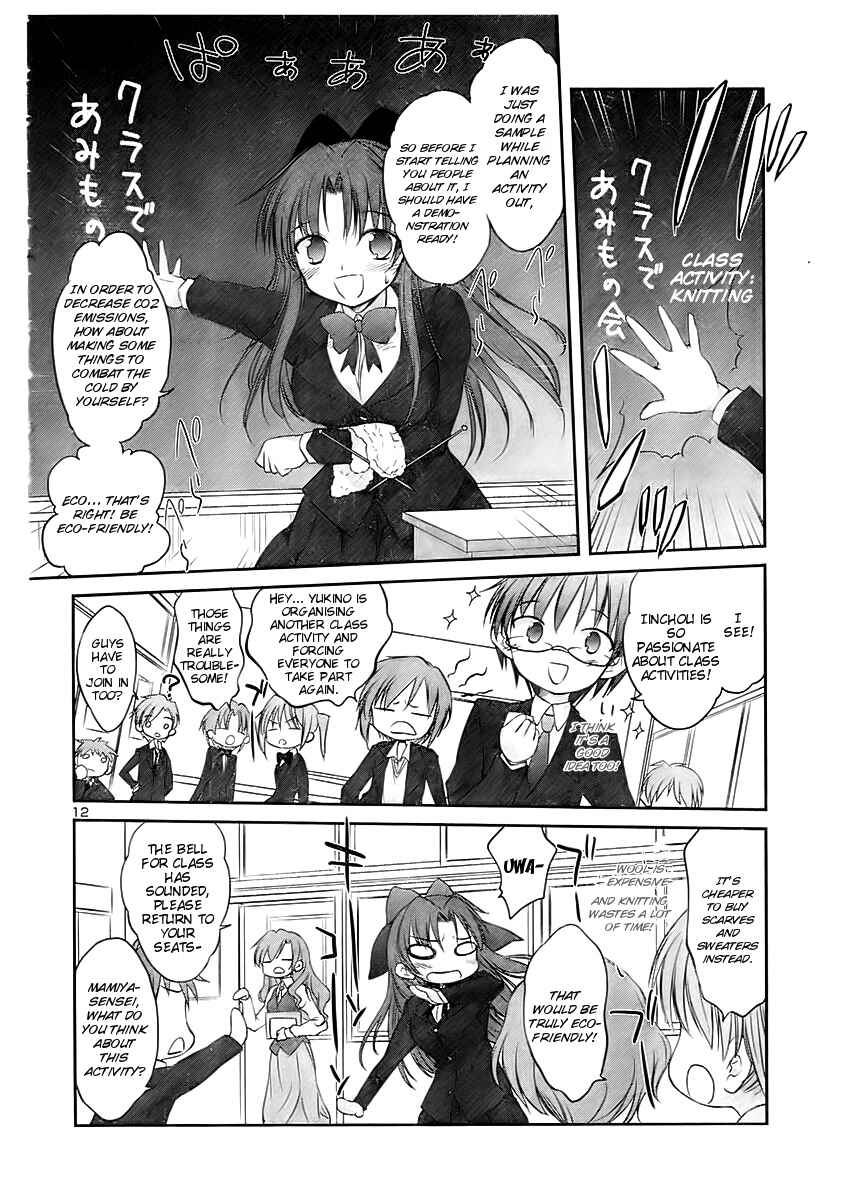Page 14 Chapter 12 Otomari Honey