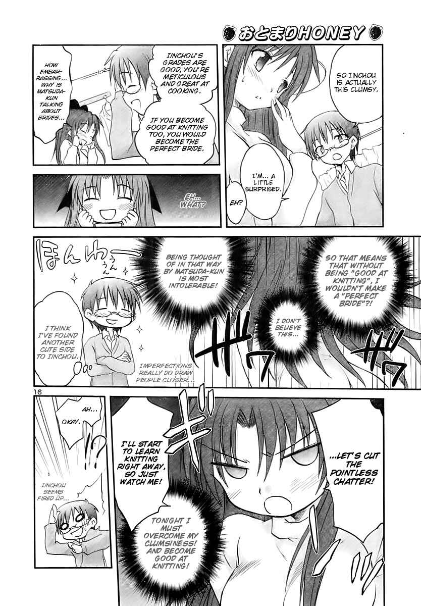Page 18 Chapter 12 Otomari Honey