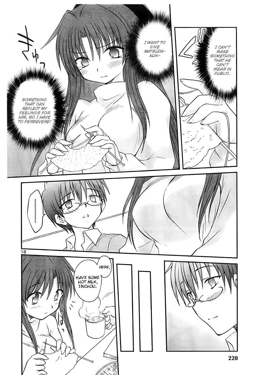 Page 20 Chapter 12 Otomari Honey