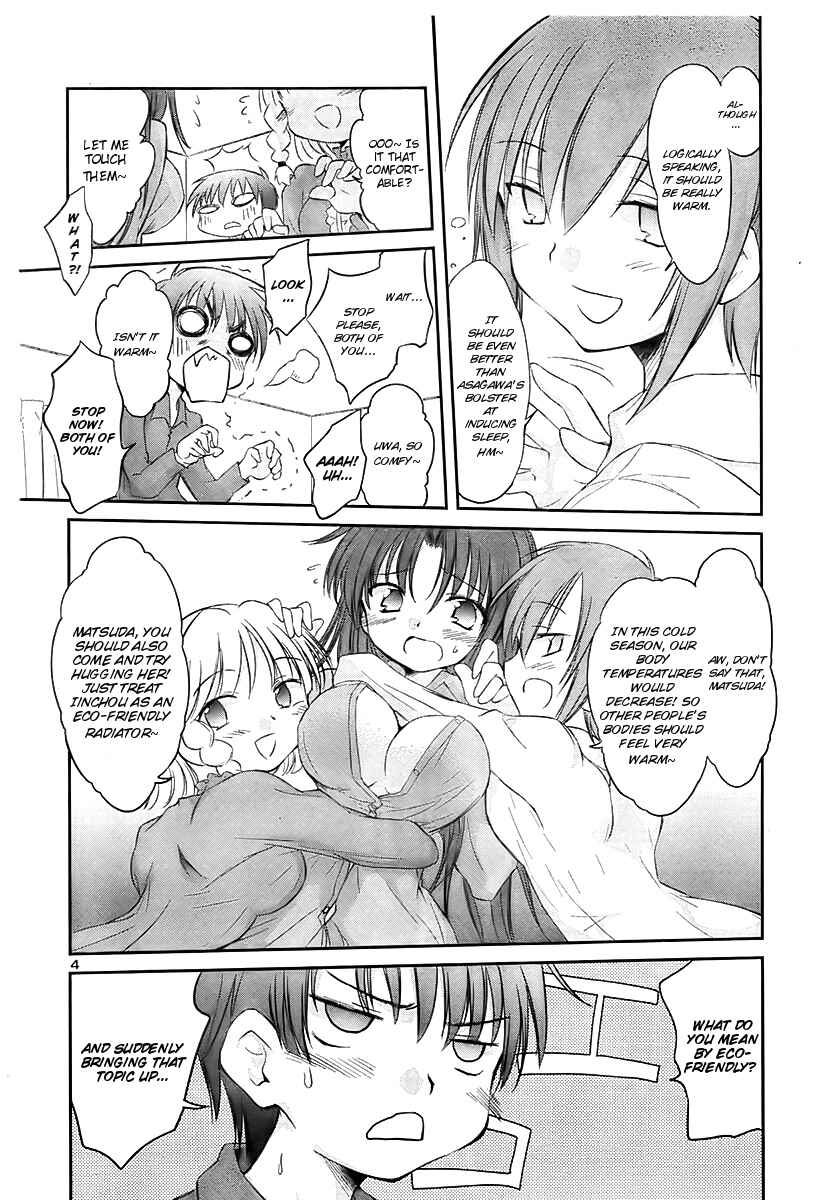 Page 6 Chapter 12 Otomari Honey