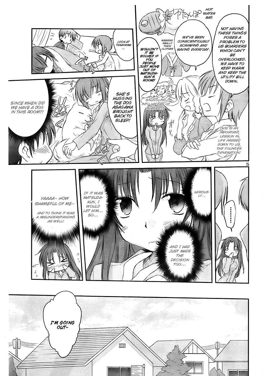Page 7 Chapter 12 Otomari Honey