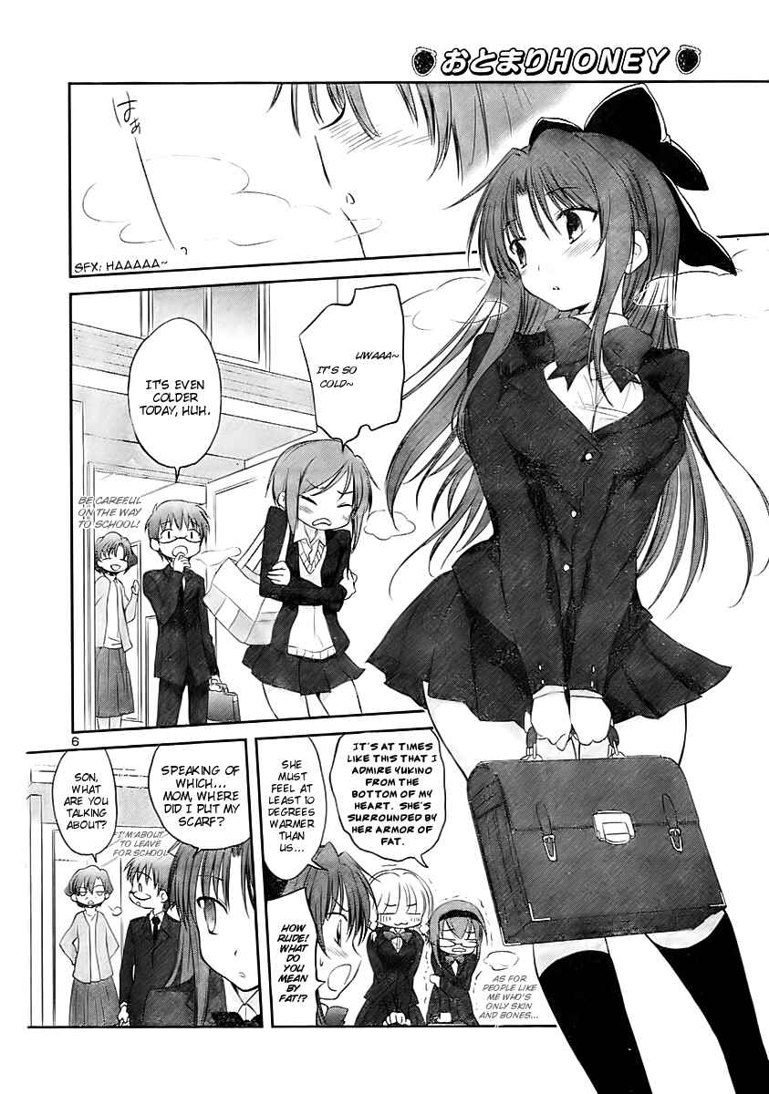 Page 8 Chapter 12 Otomari Honey