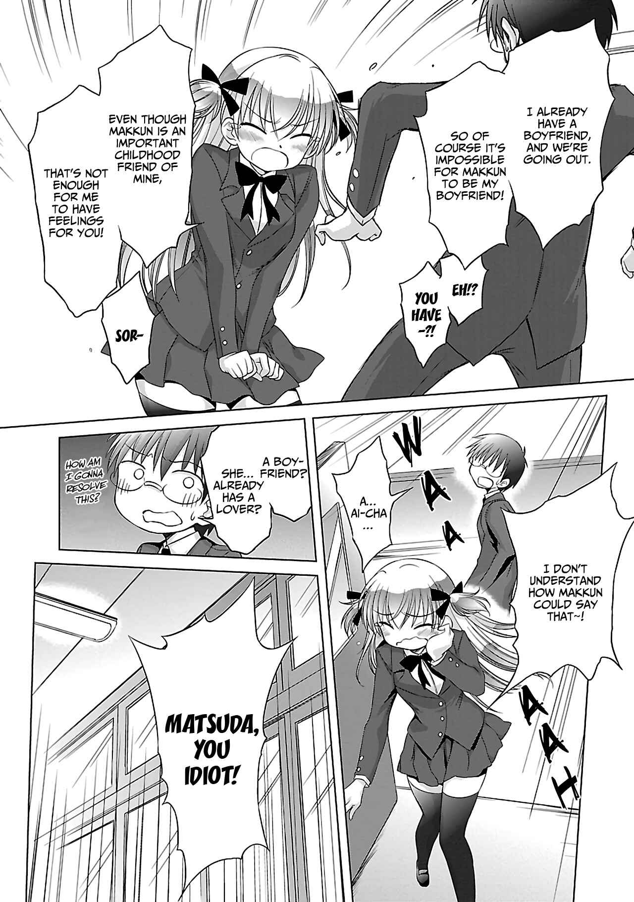 Page 13 Chapter 32 Otomari Honey