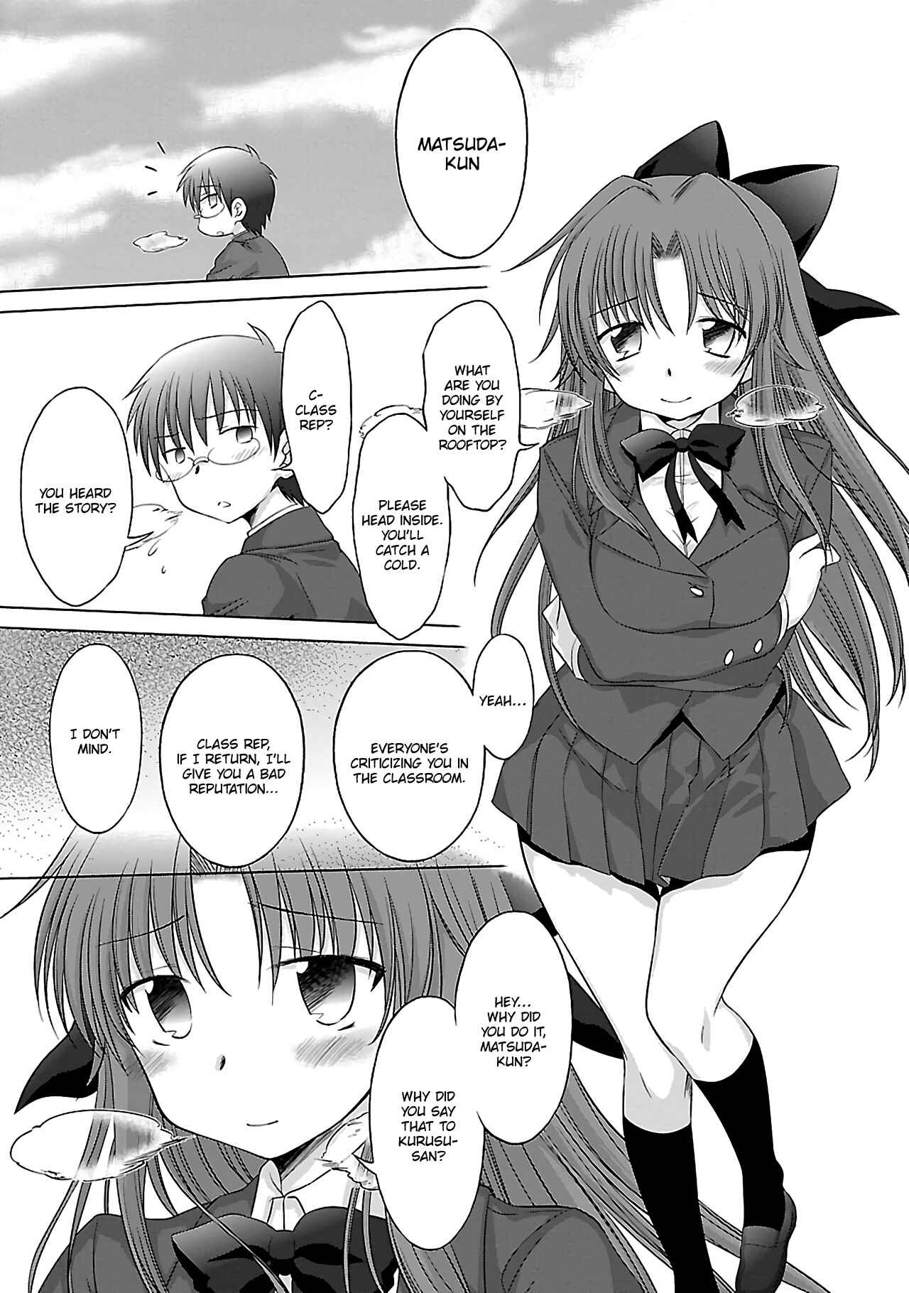 Page 18 Chapter 32 Otomari Honey