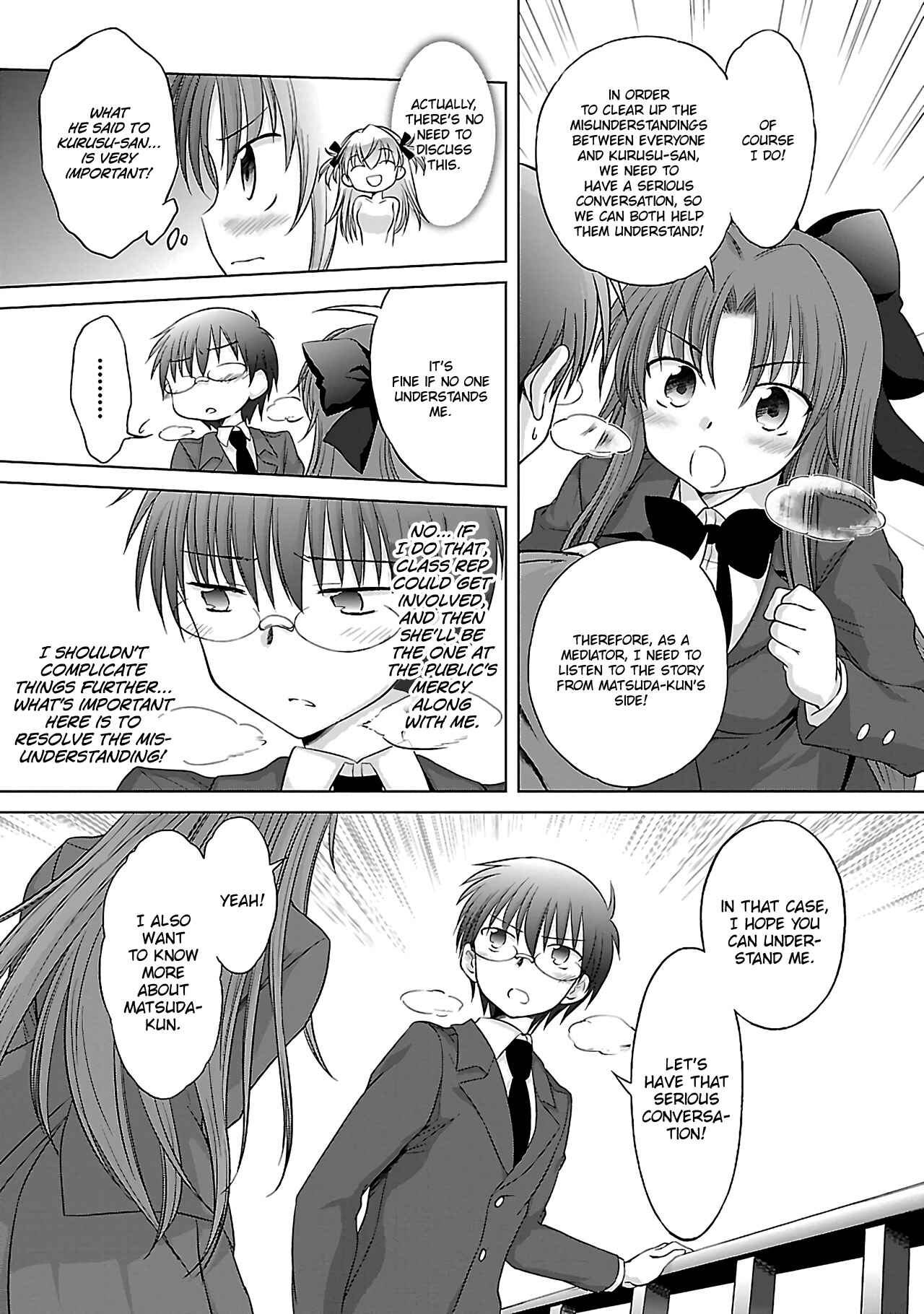 Page 20 Chapter 32 Otomari Honey