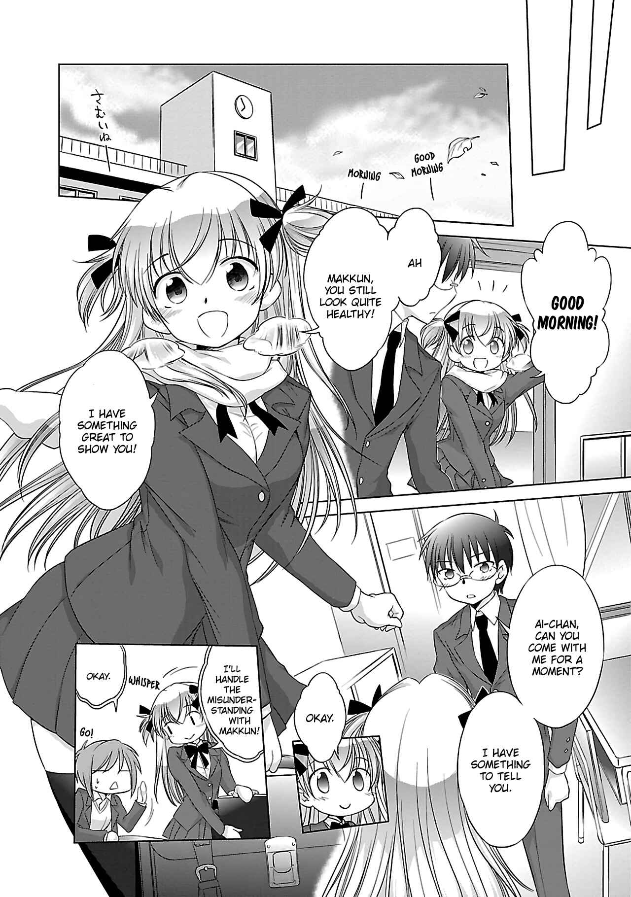 Page 9 Chapter 32 Otomari Honey