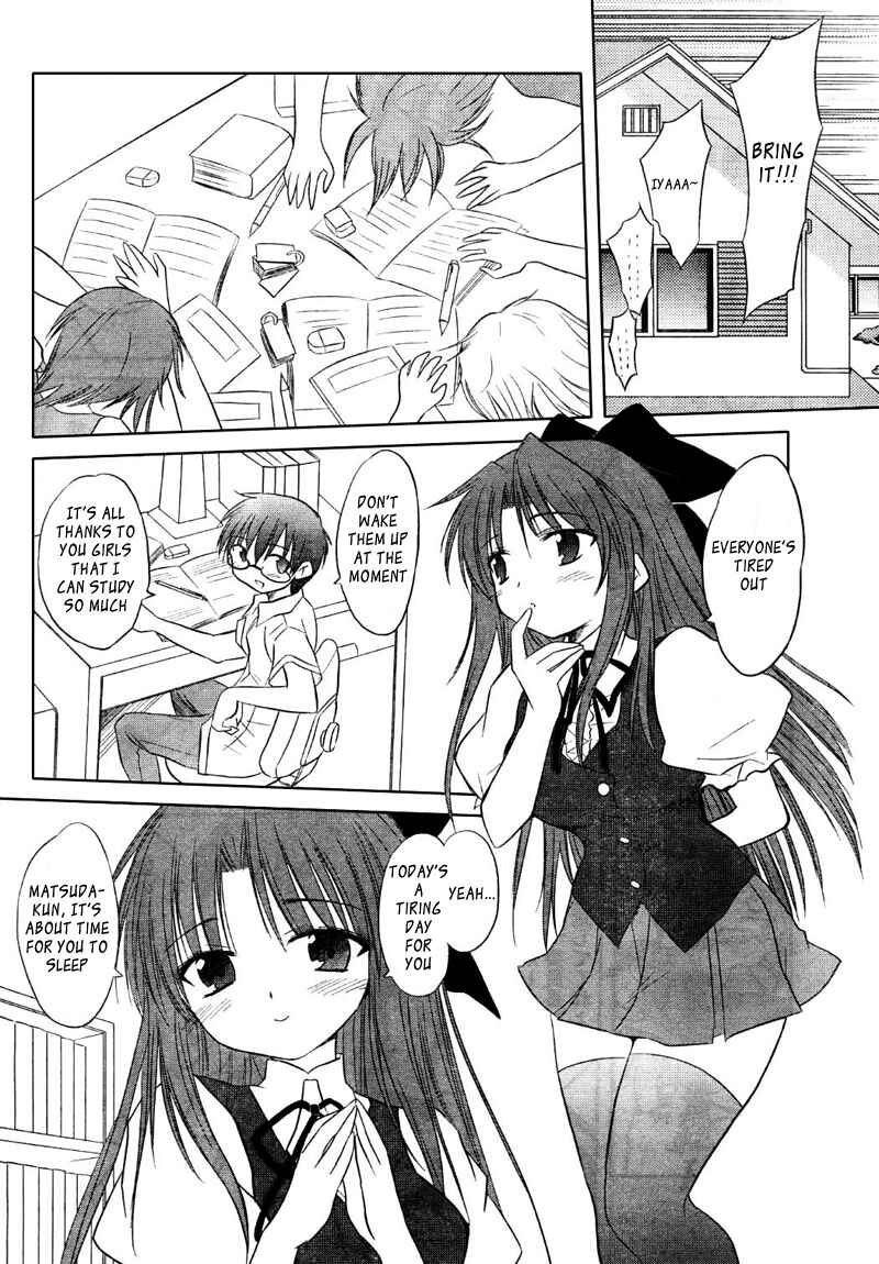 Page 20 Chapter 6 Otomari Honey