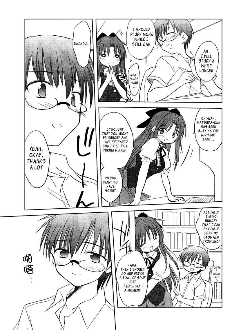 Page 21 Chapter 6 Otomari Honey