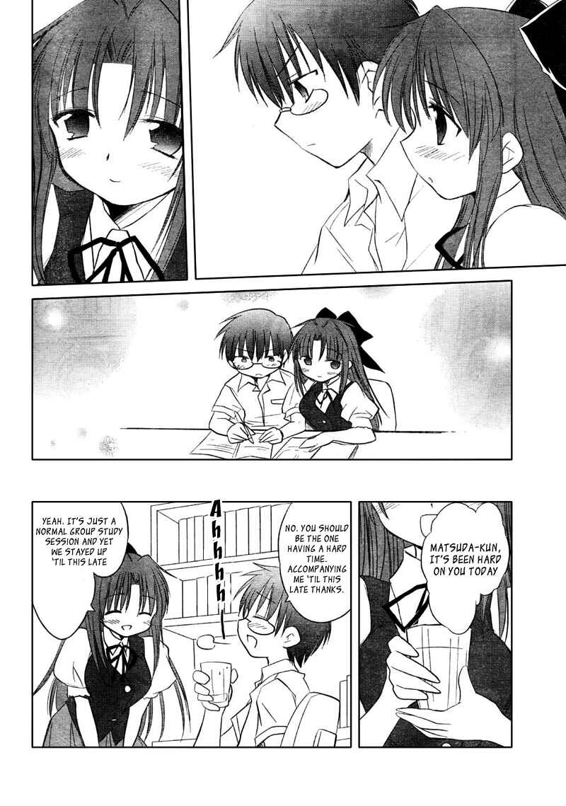 Page 24 Chapter 6 Otomari Honey
