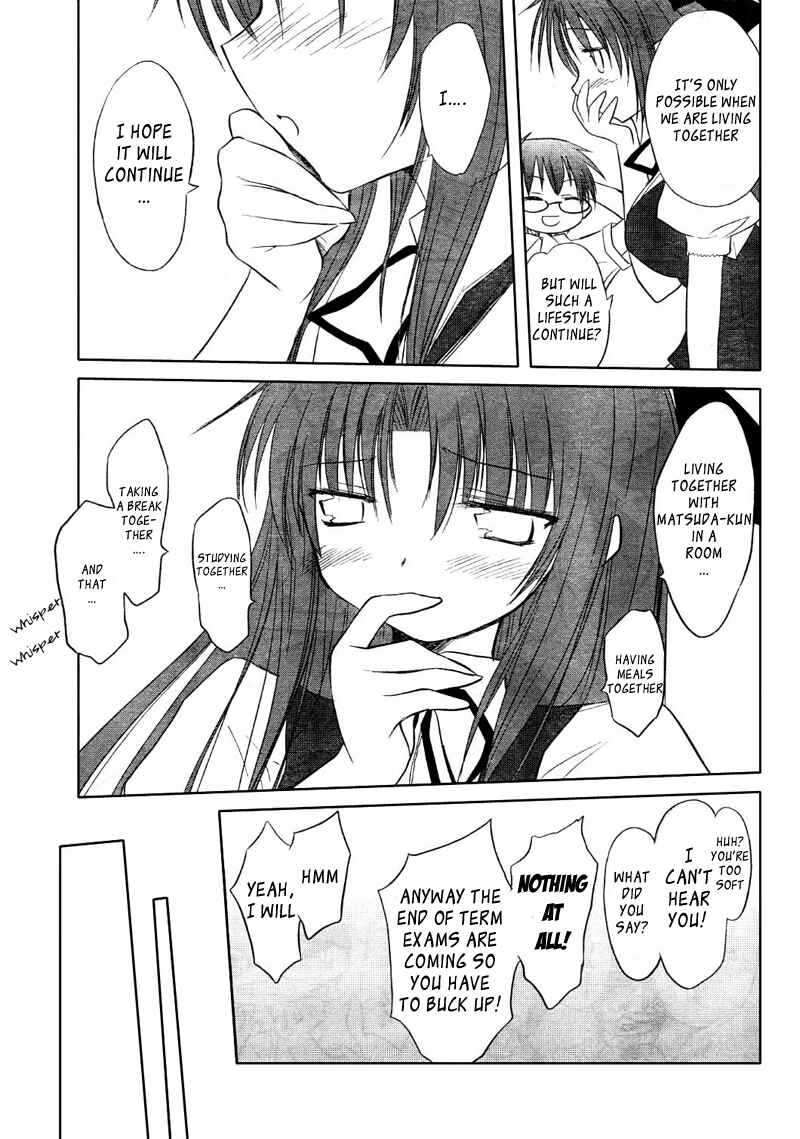 Page 25 Chapter 6 Otomari Honey