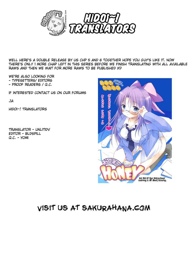 Page 27 Chapter 6 Otomari Honey