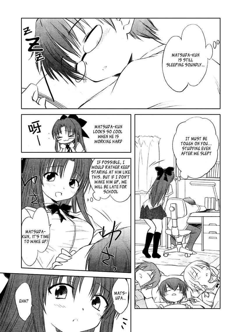 Page 3 Chapter 6 Otomari Honey