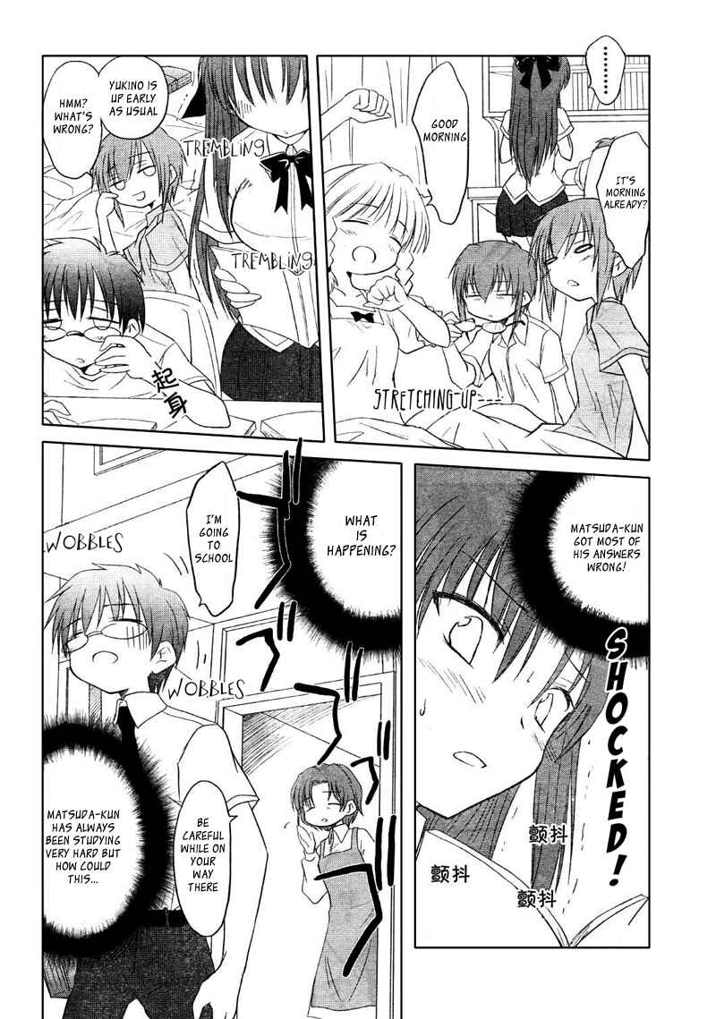 Page 4 Chapter 6 Otomari Honey