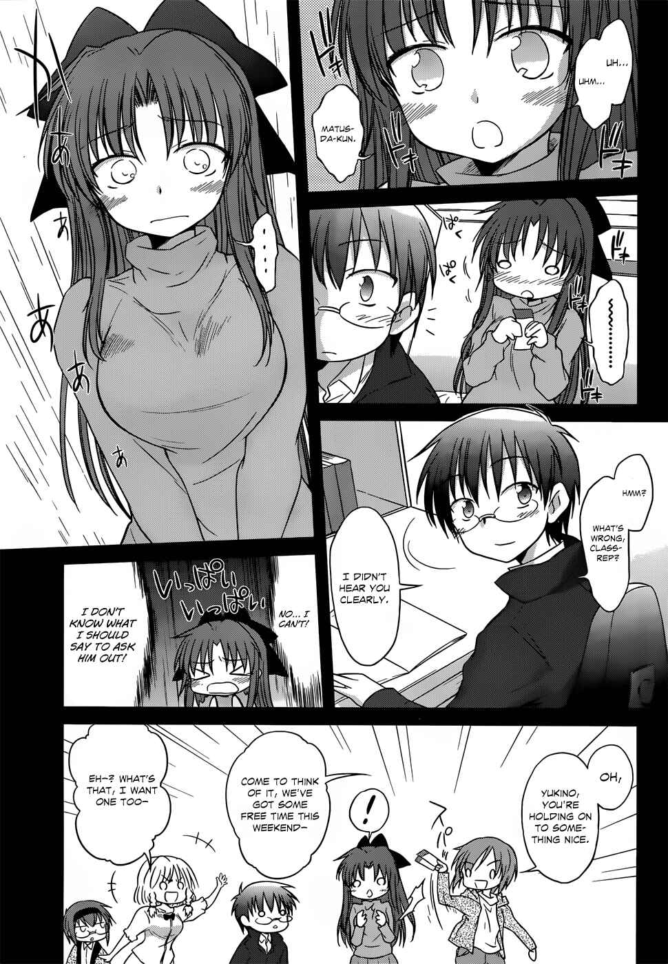 Page 10 Chapter 24 Otomari Honey