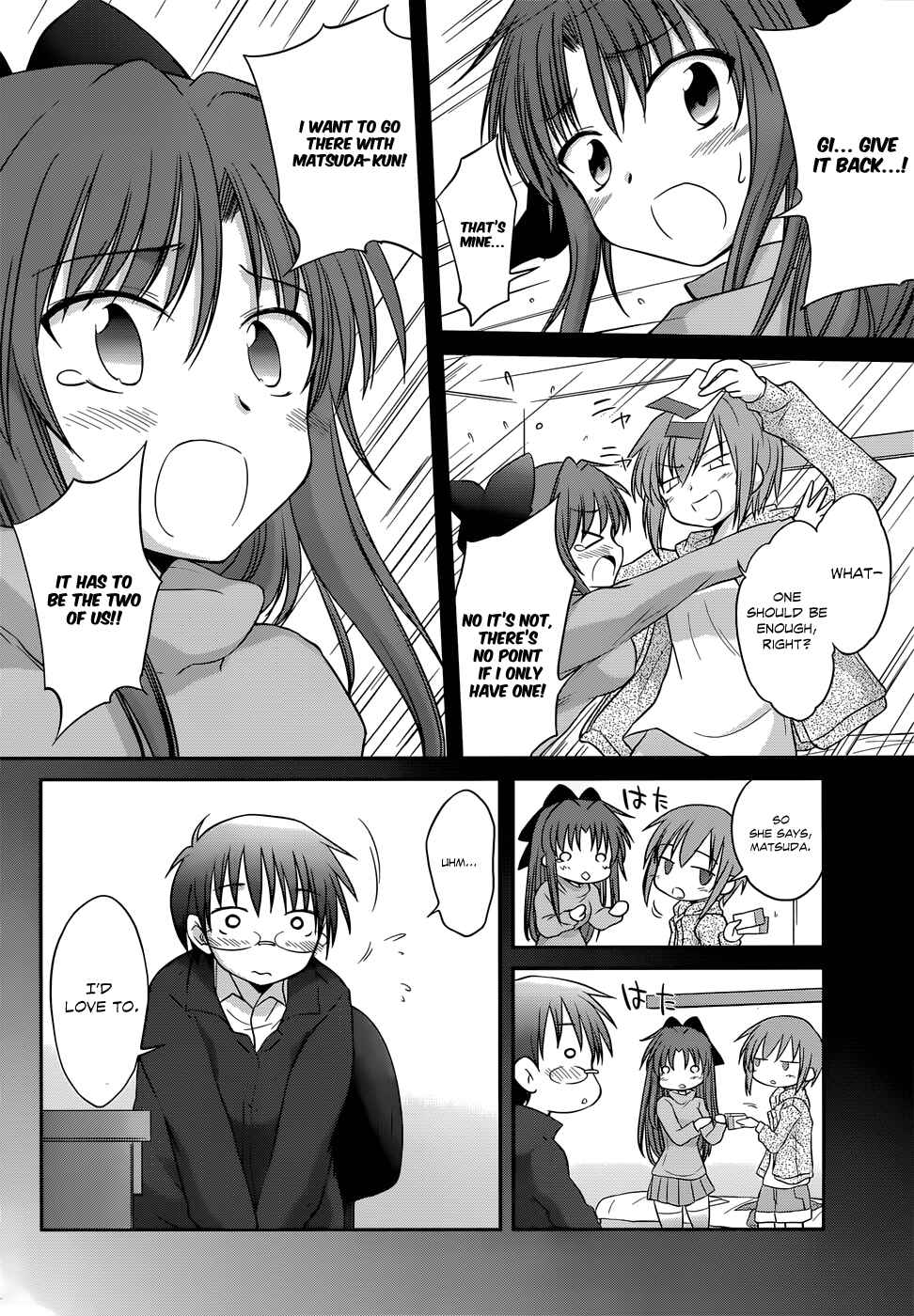 Page 11 Chapter 24 Otomari Honey
