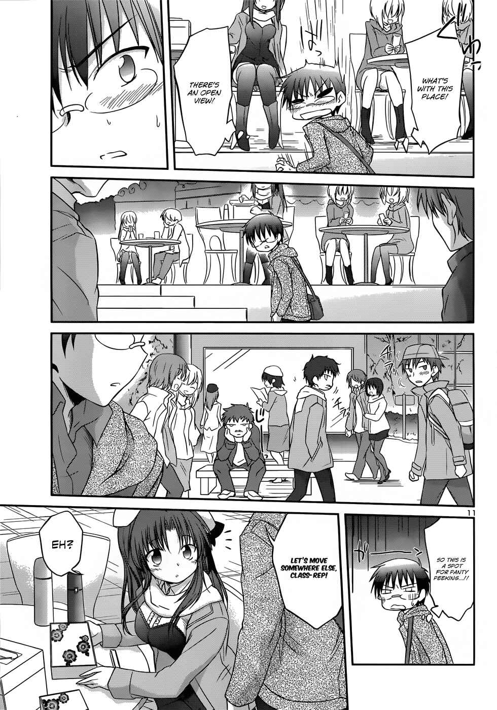 Page 14 Chapter 24 Otomari Honey