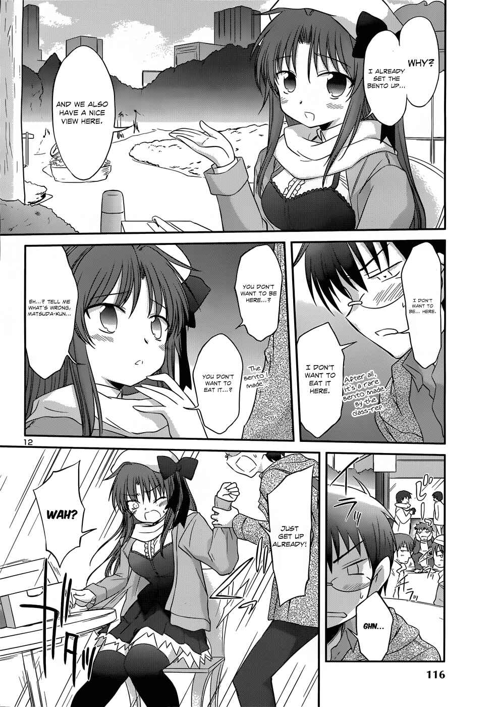 Page 15 Chapter 24 Otomari Honey