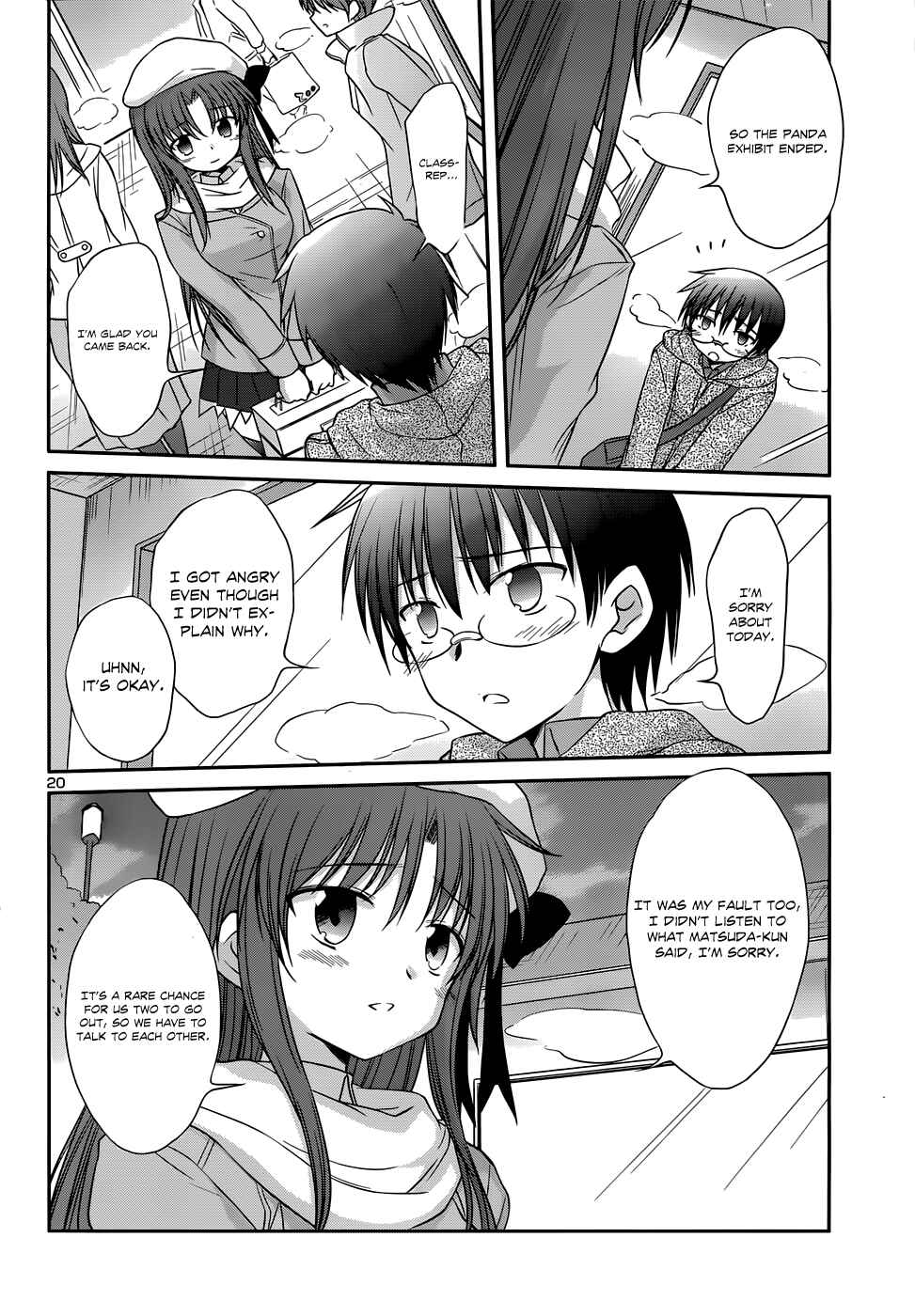 Page 23 Chapter 24 Otomari Honey