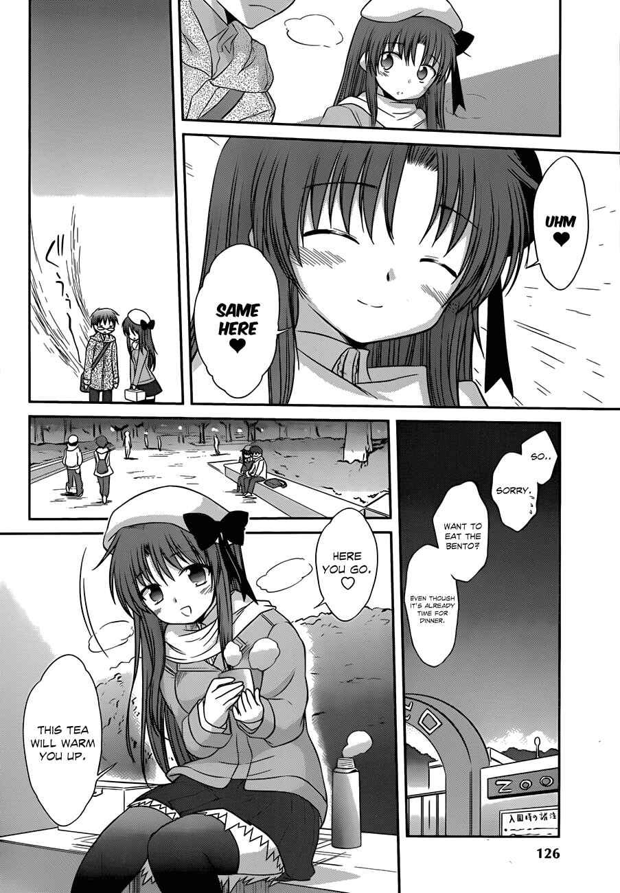 Page 25 Chapter 24 Otomari Honey