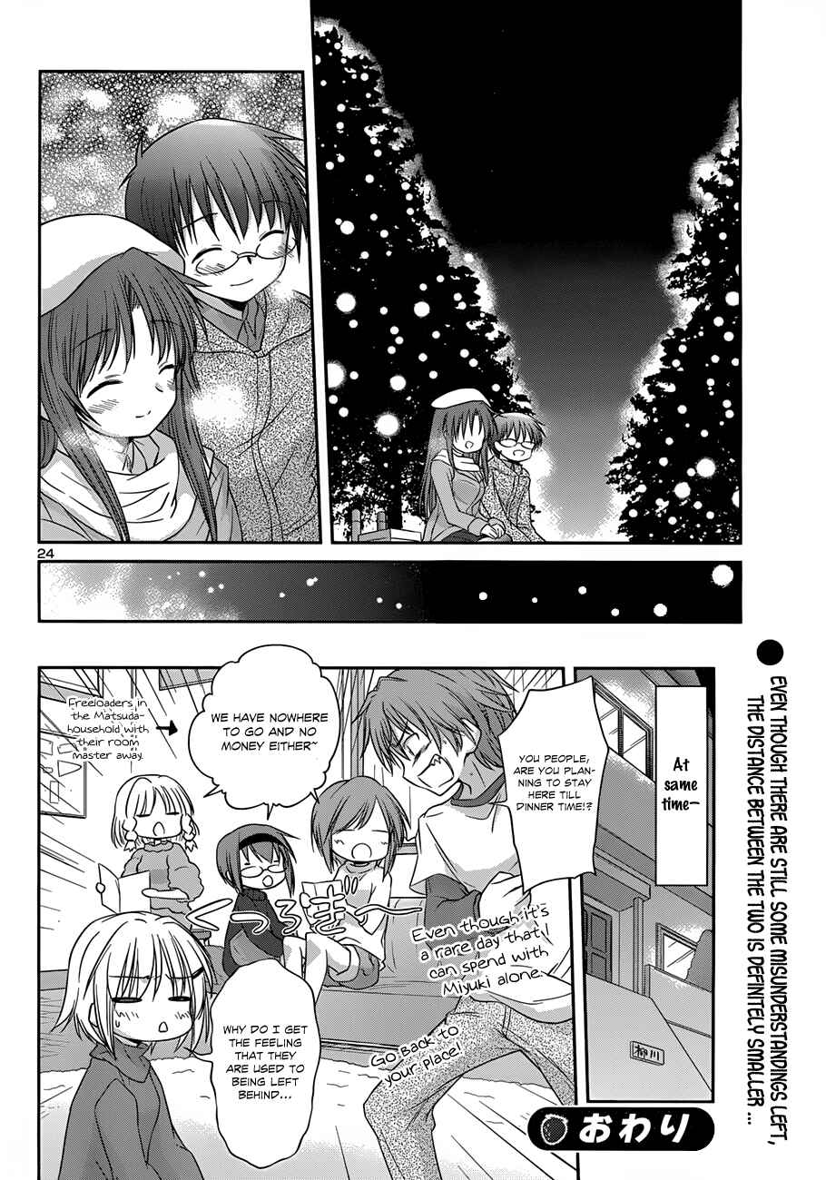 Page 27 Chapter 24 Otomari Honey