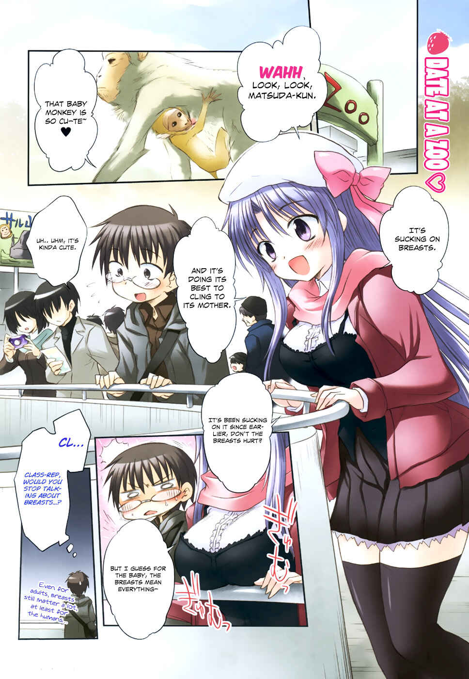Page 3 Chapter 24 Otomari Honey