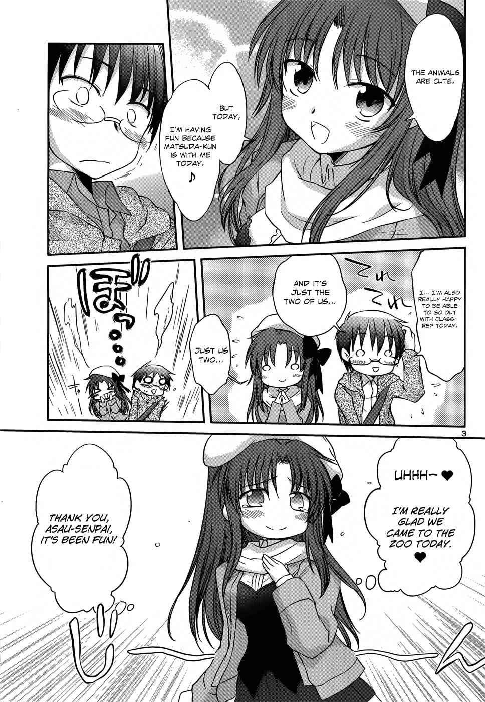 Page 6 Chapter 24 Otomari Honey
