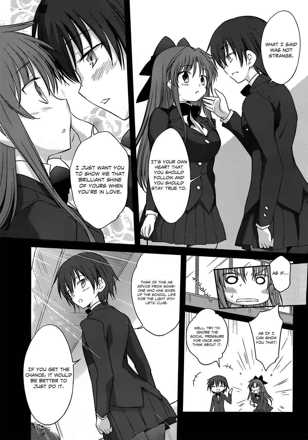 Page 8 Chapter 24 Otomari Honey