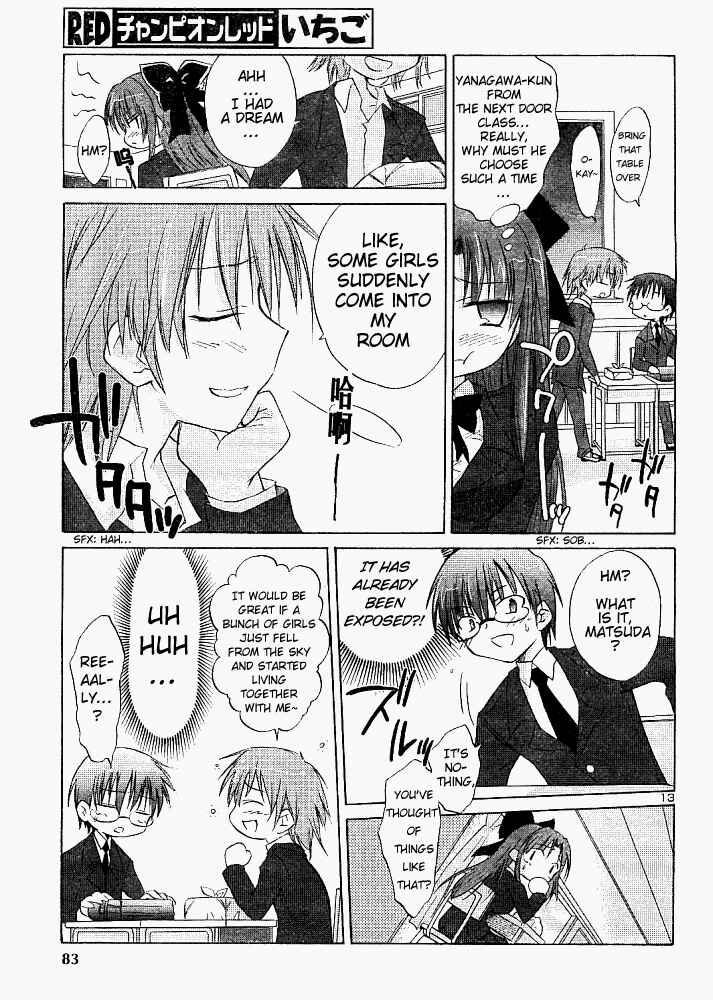 Page 11 Chapter 3 Otomari Honey