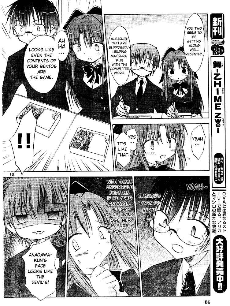 Page 14 Chapter 3 Otomari Honey