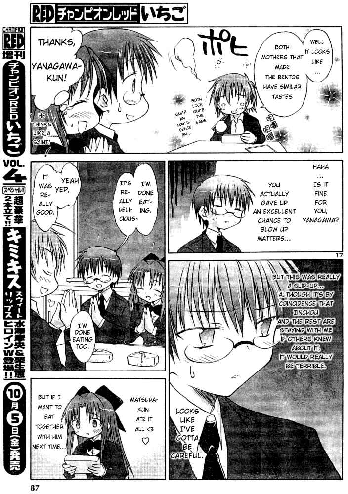 Page 15 Chapter 3 Otomari Honey