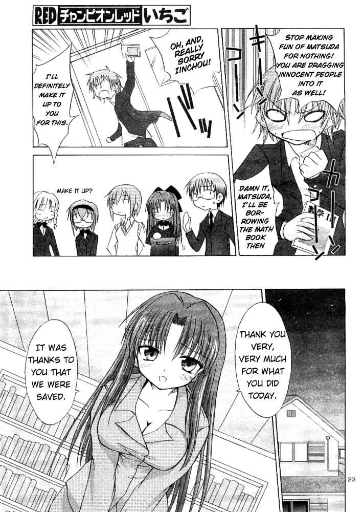 Page 21 Chapter 3 Otomari Honey