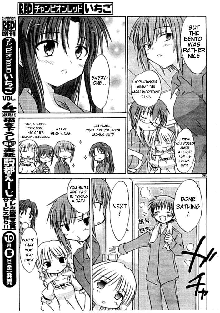 Page 23 Chapter 3 Otomari Honey