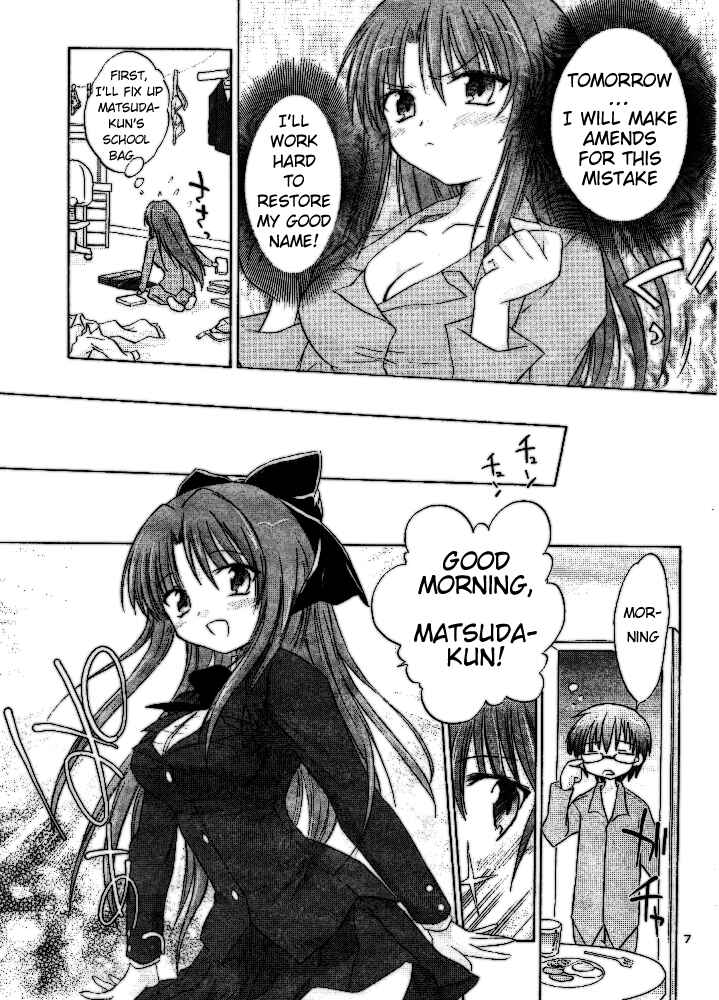 Page 5 Chapter 3 Otomari Honey