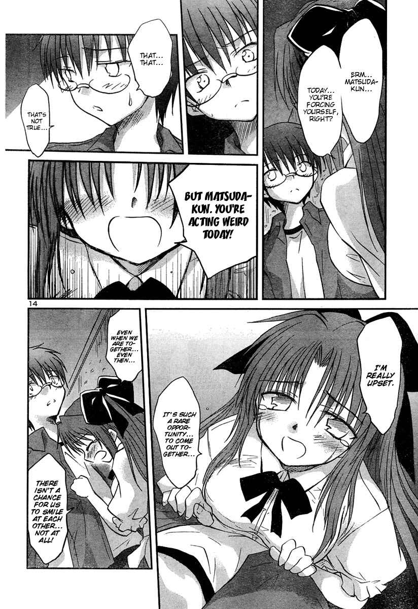 Page 16 Chapter 10 Otomari Honey