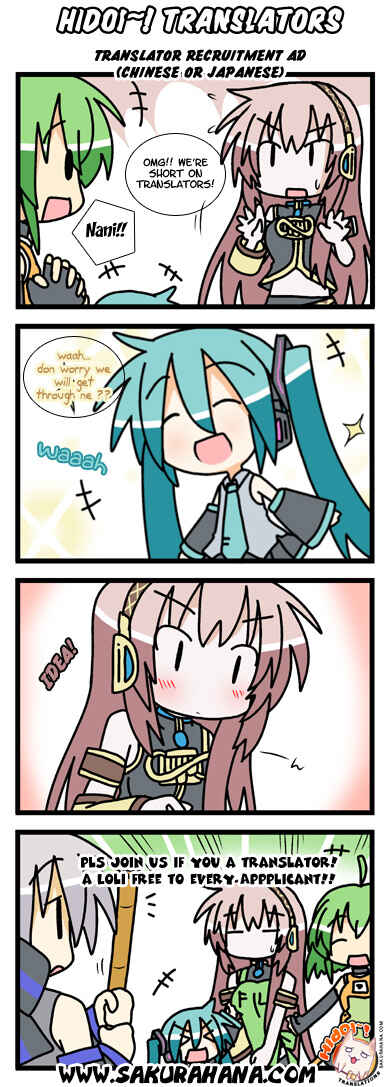Page 28 Chapter 10 Otomari Honey