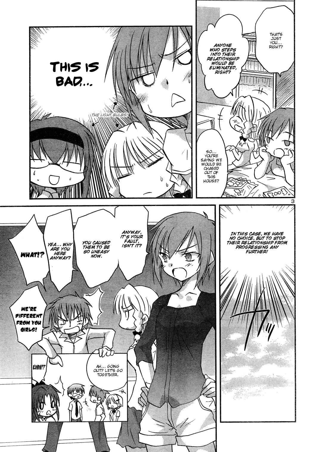 Page 5 Chapter 10 Otomari Honey