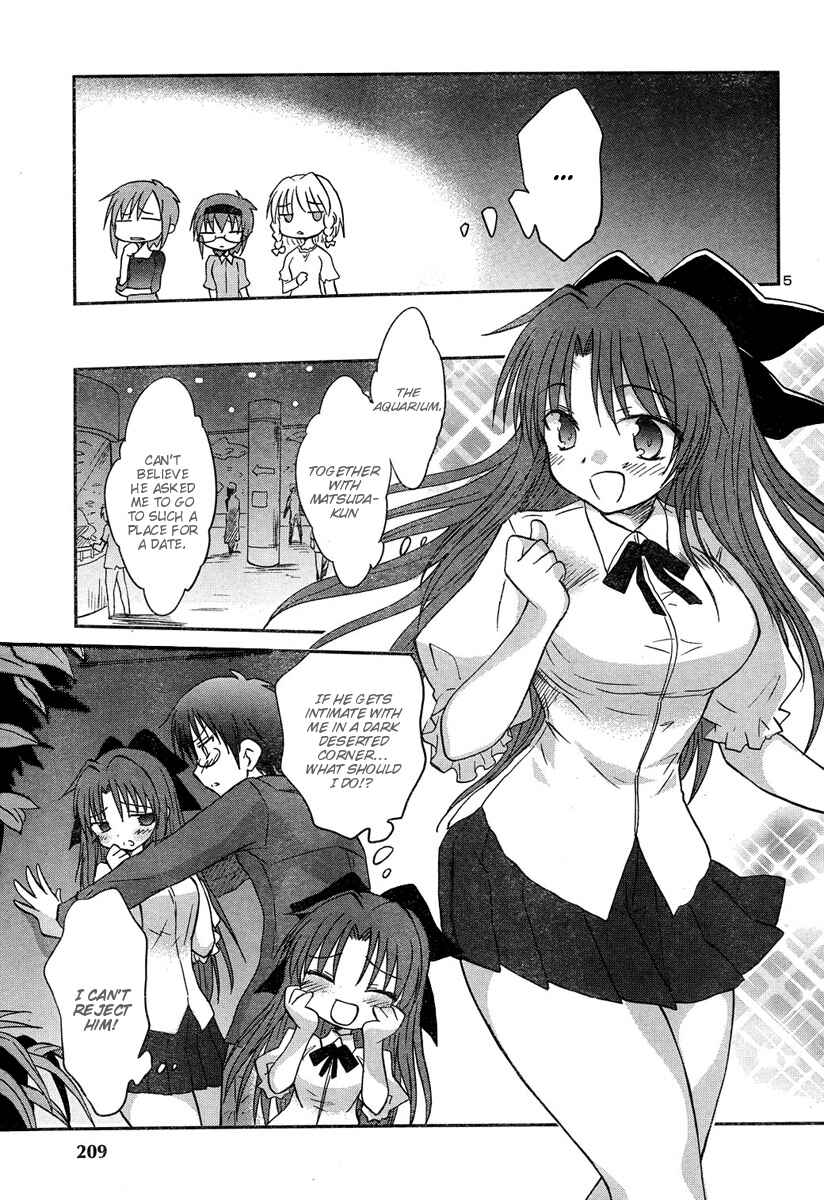 Page 7 Chapter 10 Otomari Honey