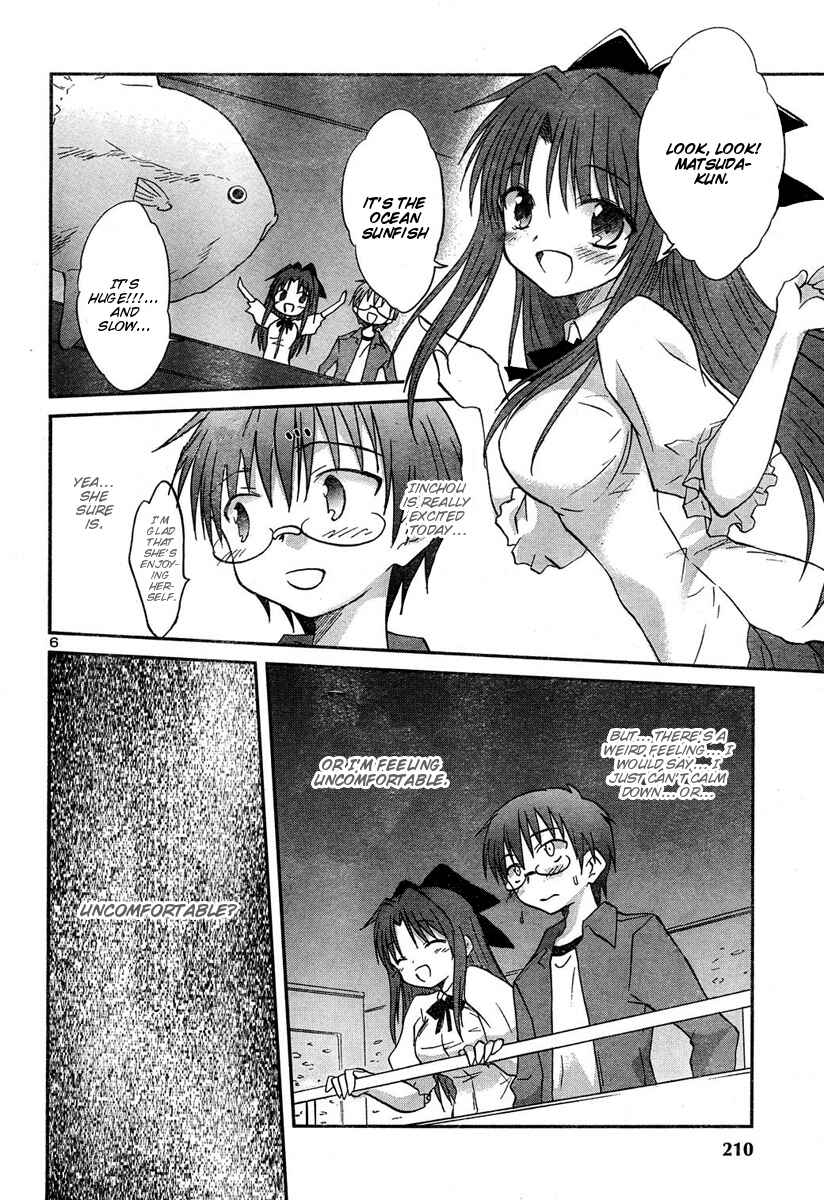 Page 8 Chapter 10 Otomari Honey