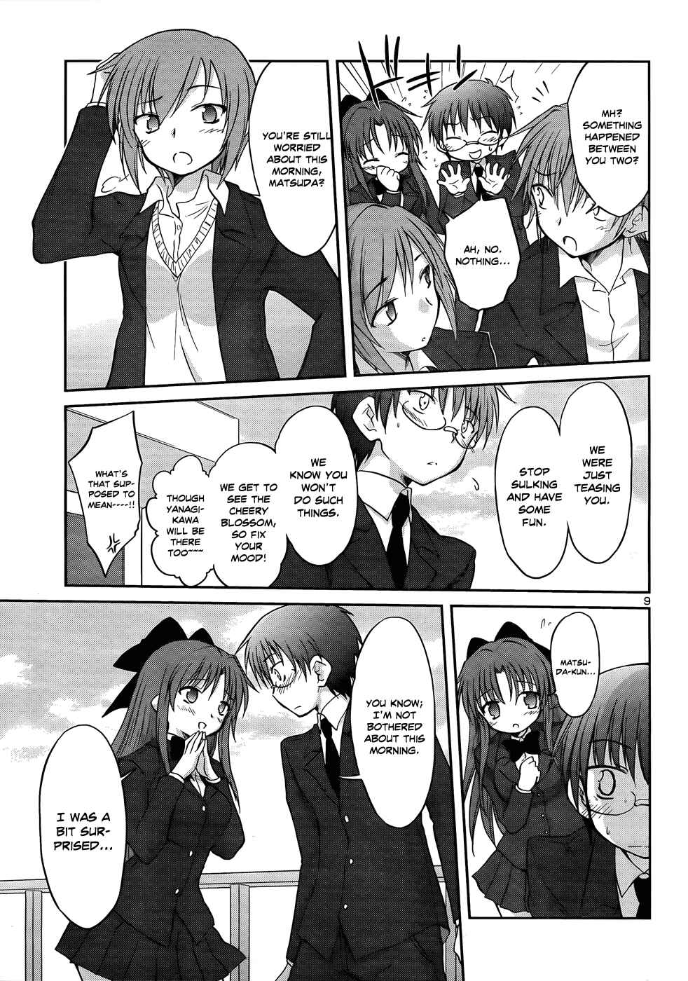 Page 12 Chapter 19 Otomari Honey