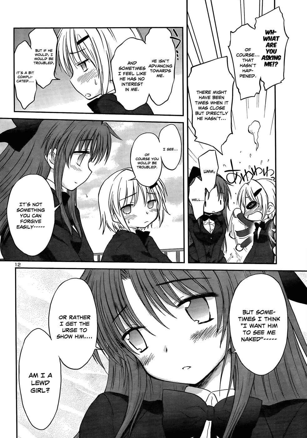 Page 15 Chapter 19 Otomari Honey