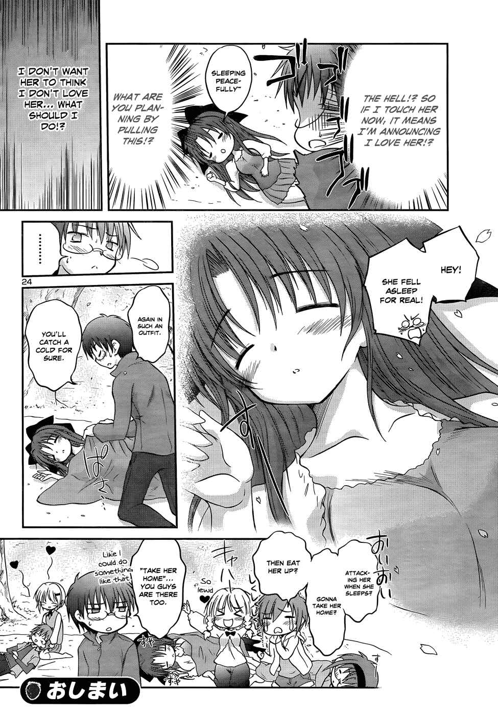 Page 27 Chapter 19 Otomari Honey
